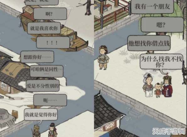 江南百景图，打造盛世江南的秘籍大公开！深度解析建造技巧与最新赛事