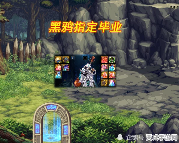 DNF黑鸦之境光环揭秘，炫酷特效与极致挑战的完美结合