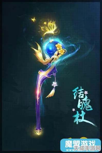 梦幻西游手游，六大门派巅峰对决，后期谁主沉浮？