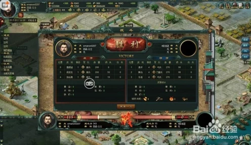 黑潮之上，深度解析书房系统，打造专属策略天地