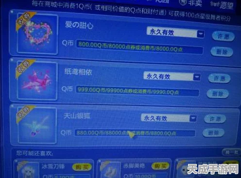 腾讯版超级精灵手表震撼发布，微氪养成，开启精灵对战新篇章