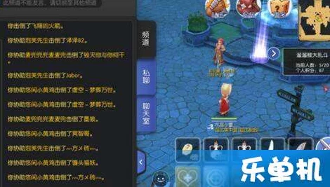 仙境传说手游，解锁饰品潜能，全面攻略教你如何开孔！