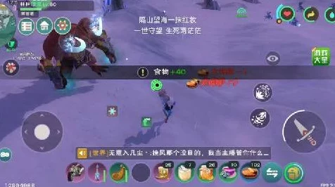 创造与魔法深度解析，狼人巫祝1至6阶技能全揭秘