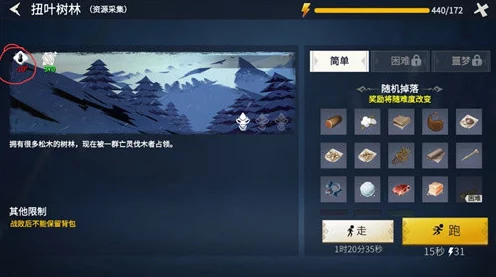 冰原守卫者深度解析，副本重置机制与掉落优化全揭秘