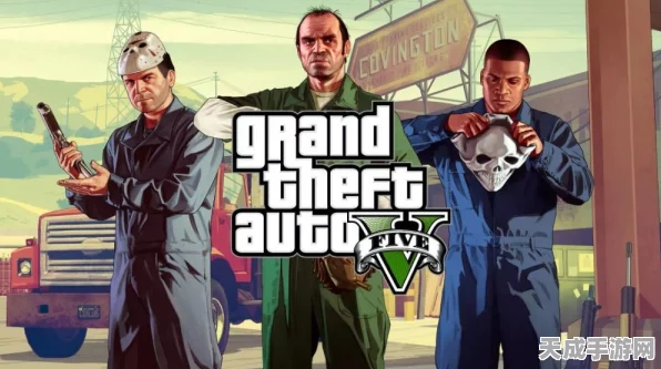 GTA5建筑大赛，打造你的终极梦想豪宅指南