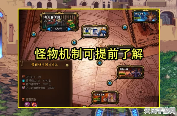 金铲铲之战，变形重组器激战瞬间大揭秘，震撼战斗特效燃爆全场