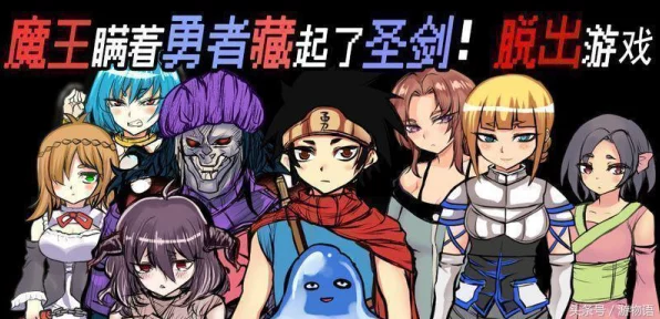 航海王OL，监狱6-9篇深度揭秘，勇者试炼挑战极限！
