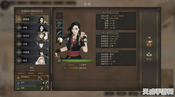 揭秘部落与弯刀顶尖战力，最强兵种获取全攻略