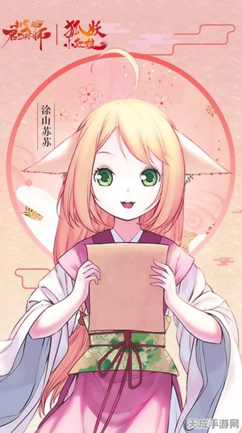 封神召唤师深度剖析，属性技能全攻略，打造无敌召唤师