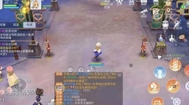 RO正版手游仙境传说，爱如初见国服预约火爆启动，丰厚预约福利等你来拿！