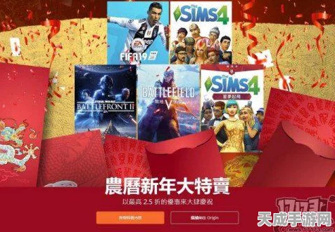 Origin正版模拟人生4安装指南，揭秘游戏目录与最新玩法动态