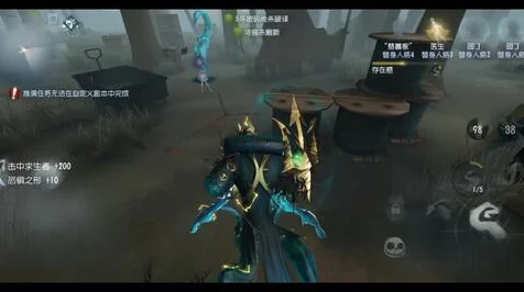 黄衣之主降临第五人格，揭秘新角色上线时间与技能细节