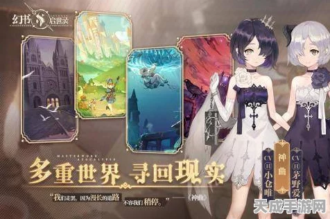 幻书启世录，精明玩家必备！解锁超值礼包购买攻略