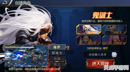 阿拉德之怒，宠物获取全攻略，解锁战斗新伙伴！