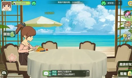 小森生活新爆料，海边餐厅浪漫登场，详尽玩法指南大公开