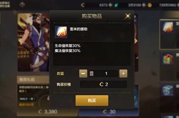 方舟手游攻略，揭秘秒训药获取途径，助你快速驯服恐龙！