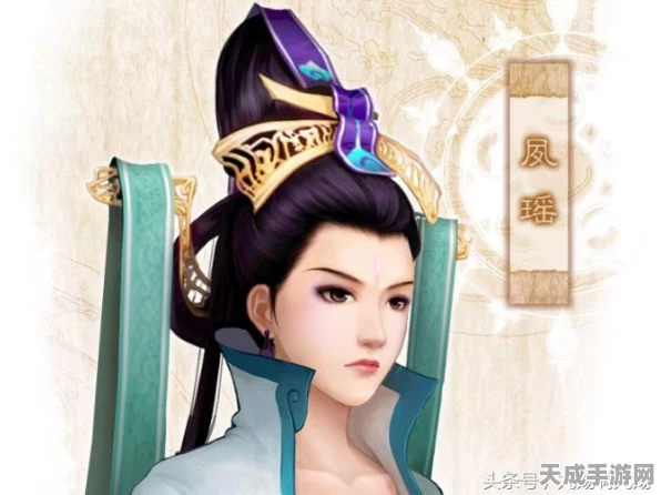 慕容紫英领衔！仙剑奇侠传手游最强阵容搭配全揭秘