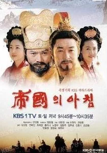 剑与远征深度攻略，地渊洞窟BOSS全揭秘与高效通关秘籍