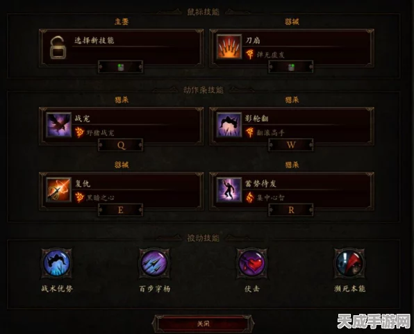 原神深度解析，北斗圣遗物搭配策略大揭秘！