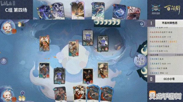 阴阳师百闻牌深度攻略，鸩式神卡组实战解析与竞技价值探讨