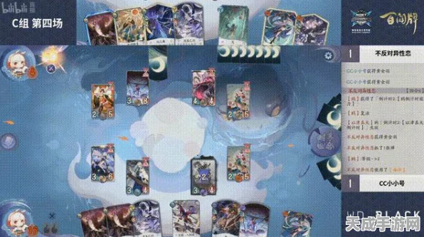 阴阳师百闻牌深度攻略，鸩式神卡组实战解析与竞技价值探讨