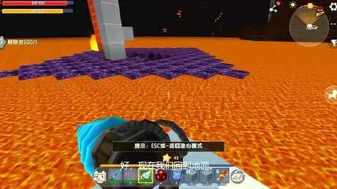 迷你世界创意无限，打造震撼岩浆下降触发器教程大揭秘
