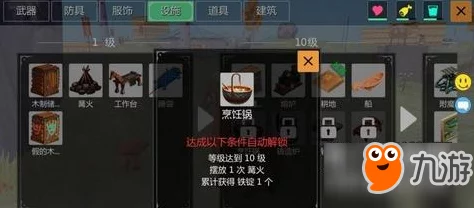 创造与魔法深度攻略，解锁顶尖魔法师的全面指南