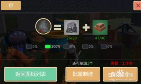 创造与魔法深度攻略，解锁顶尖魔法师的全面指南