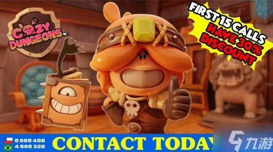 Cozy Dungeons，融合冒险与室内设计的创意新游登陆Steam