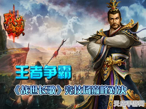 DNF男角色职业争霸，巅峰对决，谁主沉浮？深度剖析各职业战场风采
