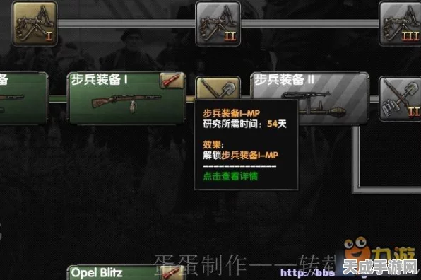 星际战甲神器揭秘，寇恩霰机枪配卡与MOD终极指南