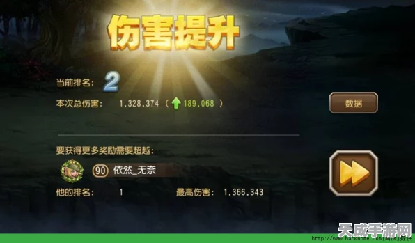 刀塔传奇，永生梦境高分秘籍，揭秘大地之斧极致战术布局