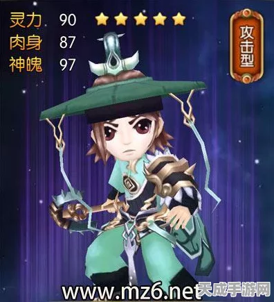 揭秘至尊大主宰灵阵师，职业玩法深度解析与竞技策略