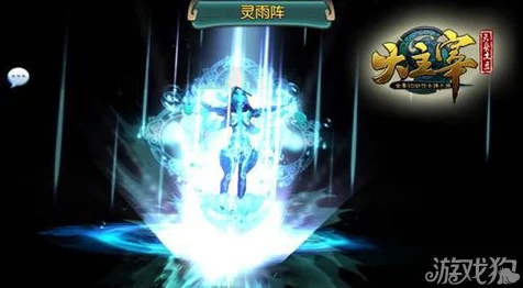揭秘至尊大主宰灵阵师，职业玩法深度解析与竞技策略