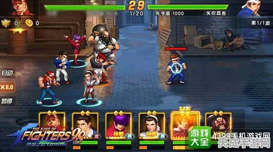 拳皇98终极之战OL，坂崎百合技能深度剖析与实战高光时刻