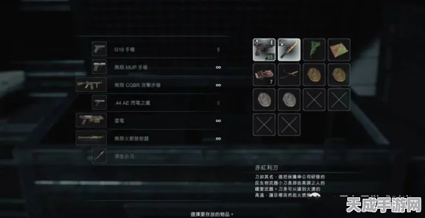 原神深渊七至十二层配队攻略，顶尖阵容揭秘，助你速通挑战