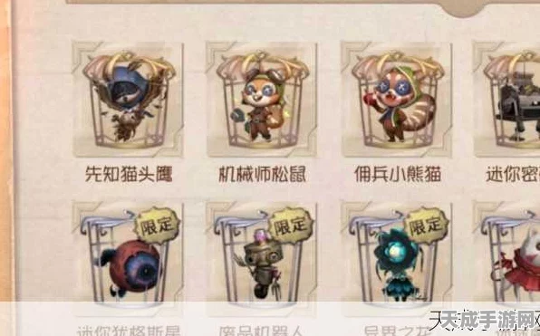 揭秘第五人格随从系统，提升游戏趣味与策略性的神秘伙伴