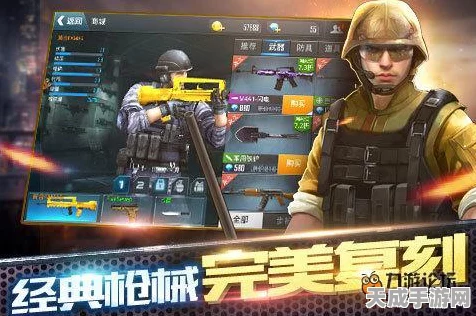和平精英赏金赛燃爆度假岛，顶尖战队上演终极对决