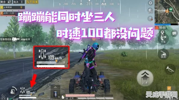 和平精英赏金赛燃爆度假岛，顶尖战队上演终极对决