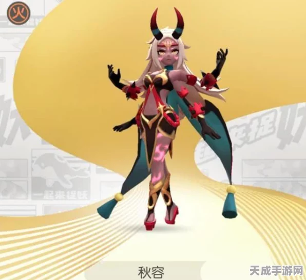 热门捉妖胜地揭秘，最新瓷偶娃娃聚集区全攻略，赢取稀有奖励！