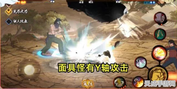 火影手游新篇章，晓创生角都震撼降临，独家揭秘其技能与组合技深度解析