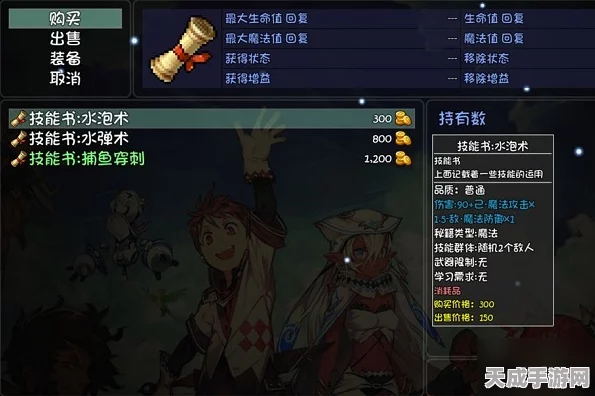 大千世界追忆往昔，揭秘任务奖励与精彩赛事细节