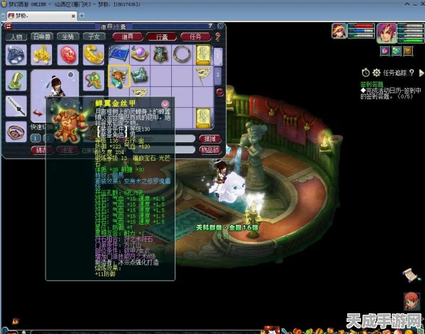通天西游3绝密攻略，高手必备实战技巧与策略解析