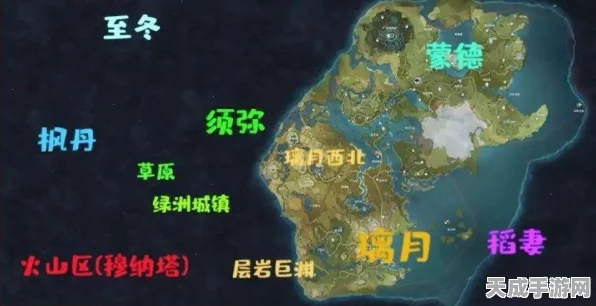 原神深度攻略，揭秘古老颜色之谜，第二幕任务全解析