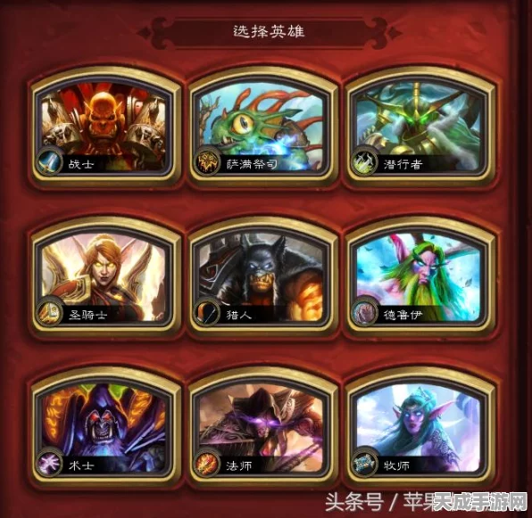 炉石传说新扩展包上古之神的低语，全新卡牌揭秘与战术前瞻
