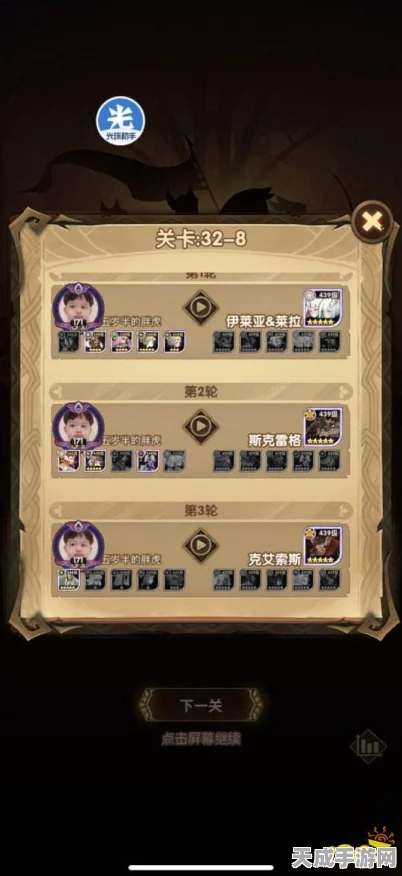 FGOFZ活动深度解析，高效速刷人偶与弓印章全攻略