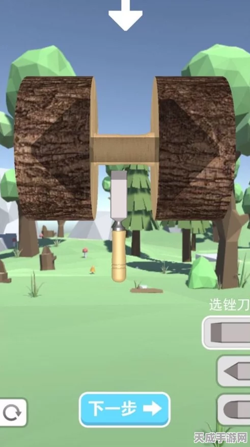 木匠模拟器，自由创造，流畅画质，休闲益智新体验！