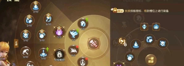 龙之谷2手游，生活技能全解析与新手职业优选指南