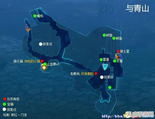 仙剑奇侠传6深度攻略，解锁全地图声望值秘籍大公开