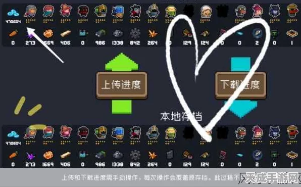 元气骑士阿巴金币速刷秘籍，揭秘高效赚取金币的顶级技巧